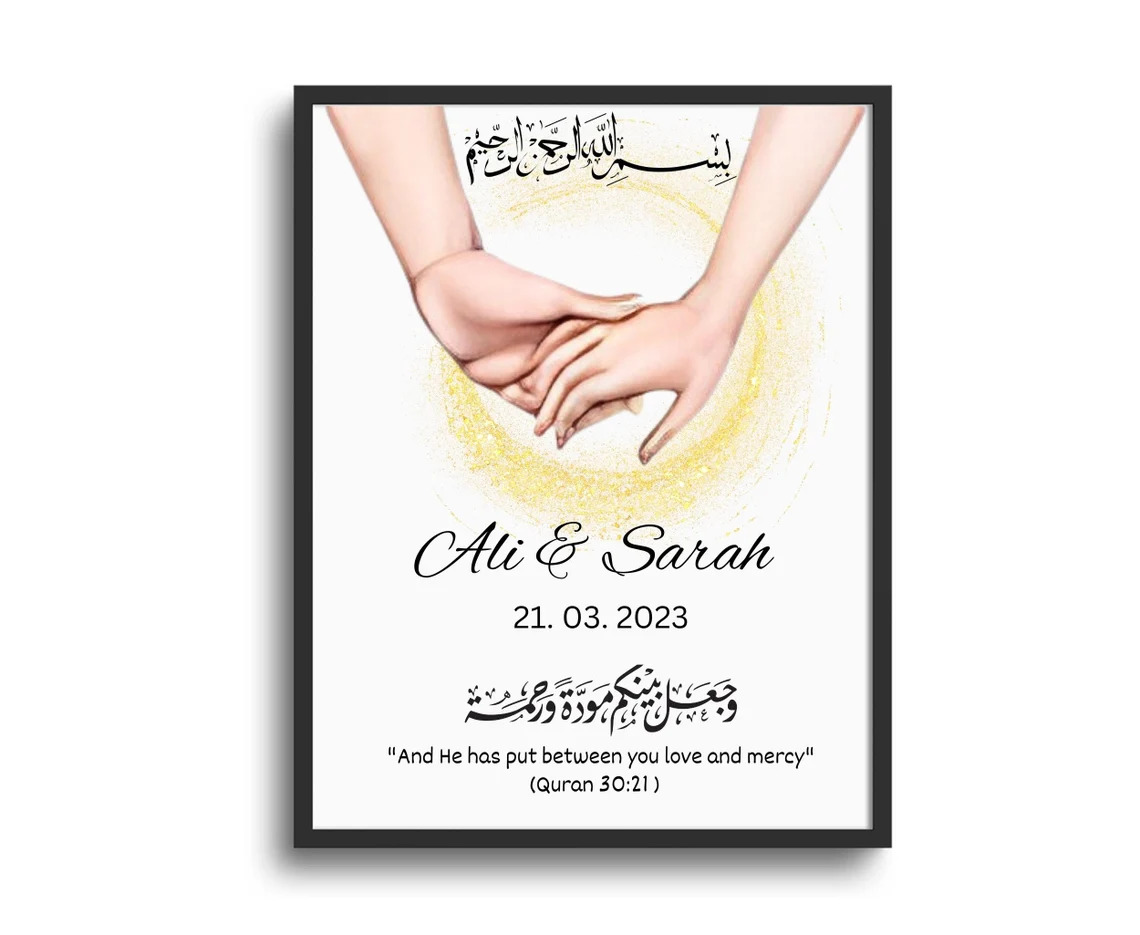 Luxury Personalized Couples Hamper Box Islamic Gift | Nikah, Engagement, Wedding  Gift with Zamzam, Personalized Frame & Mugs - Al-Hadaya: A One-Stop-Shop  for Islamic Giveaways
